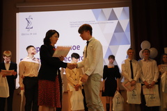 IMG 4536